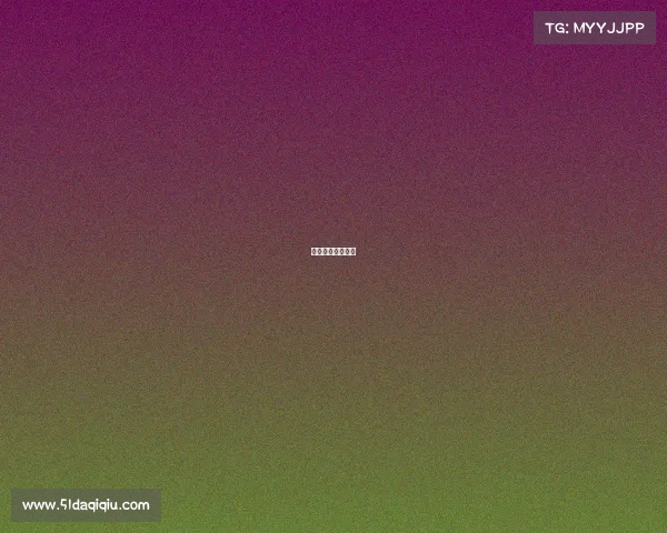 卡卡掌管什么赛道